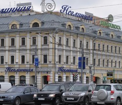 Многофункциональный комплекс «Галерея Неглинная»