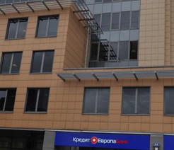 Бизнес-центр «на Ордынке»