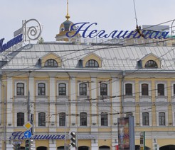 Многофункциональный комплекс «Галерея Неглинная»