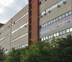 Складской комплекс «Красный Маяк»